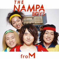 ミニアルバム「froM」のブロマイド風アザージャケット。