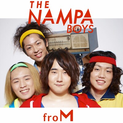 ミニアルバム「froM」のブロマイド風アザージャケット。