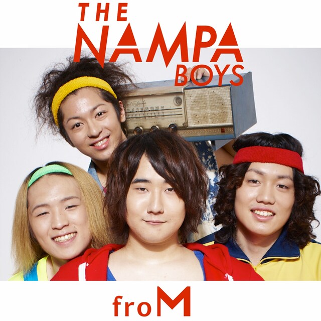 ミニアルバム「froM」のブロマイド風アザージャケット。