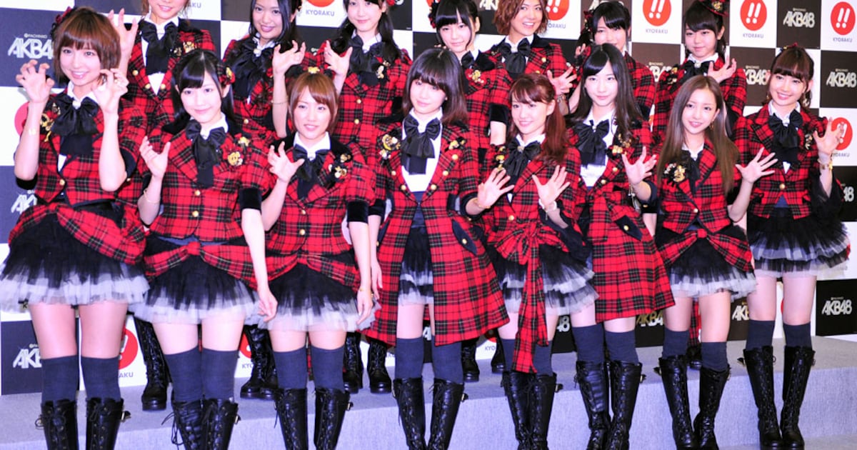 ぱちんこAKB48」で超選抜「チームサプライズ」結成 - 音楽ナタリー