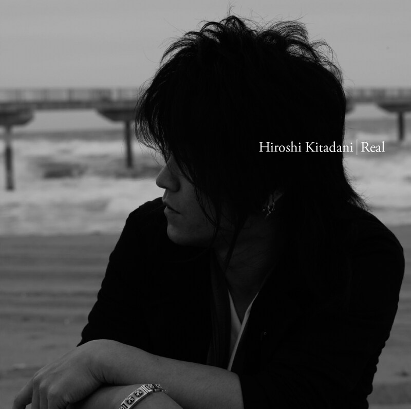 写真はアルバム「Real」ジャケット。