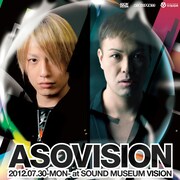 ヤスタカ、DAISHI DANCE競演イベント「ASOVISION」