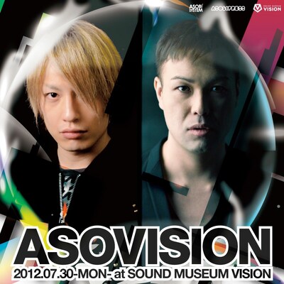「ASOVISION」フライヤー