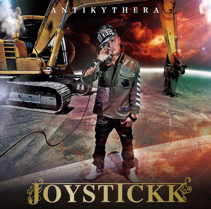アルバム「ANTIKYTHERA」ジャケット