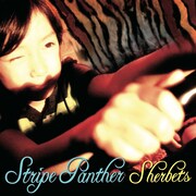 アルバム「STRIPE PANTHER」ジャケット