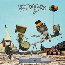 カミナリグモ「王様のミサイル」ジャケット