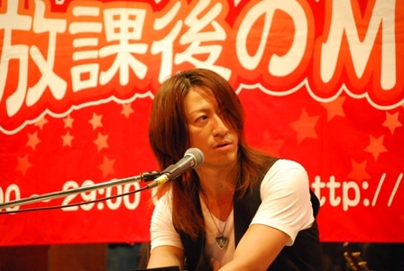 TAKURO