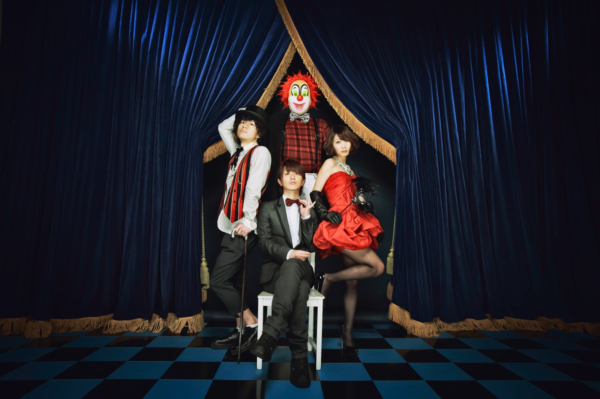 SEKAI NO OWARI