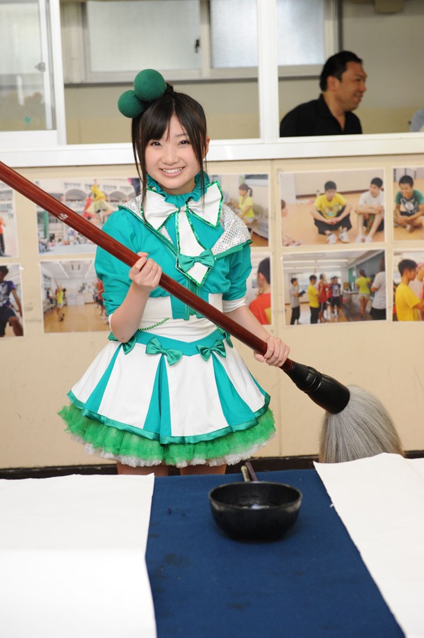 有安杏果