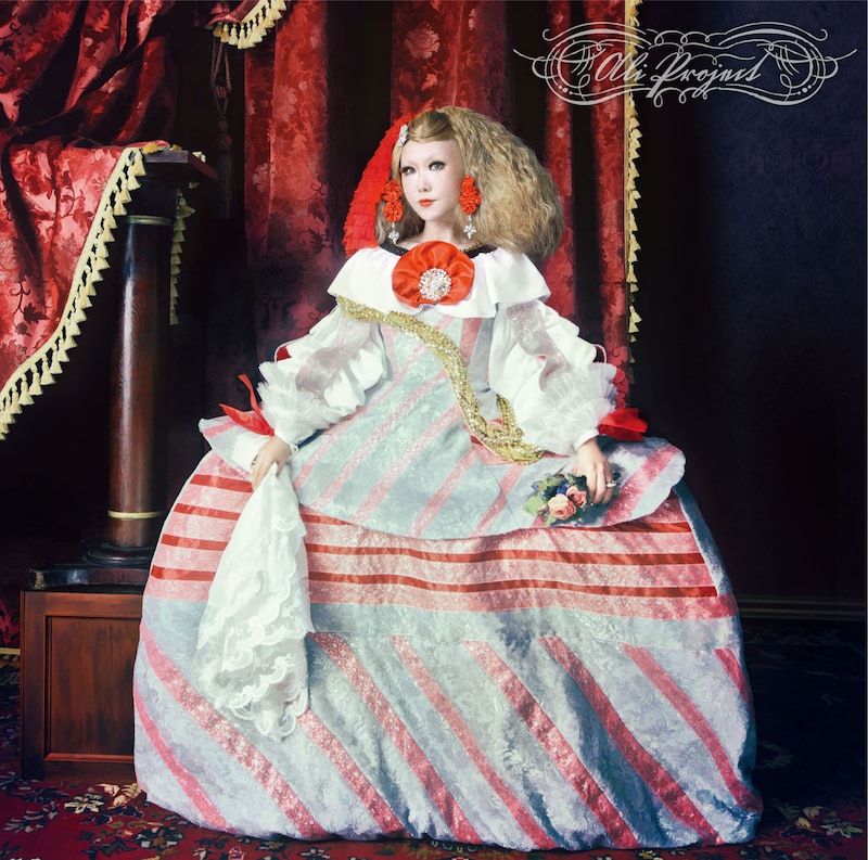 アルバム「贋作師」ジャケット