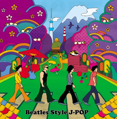 アルバム「Beatles Style J-POP」ジャケット