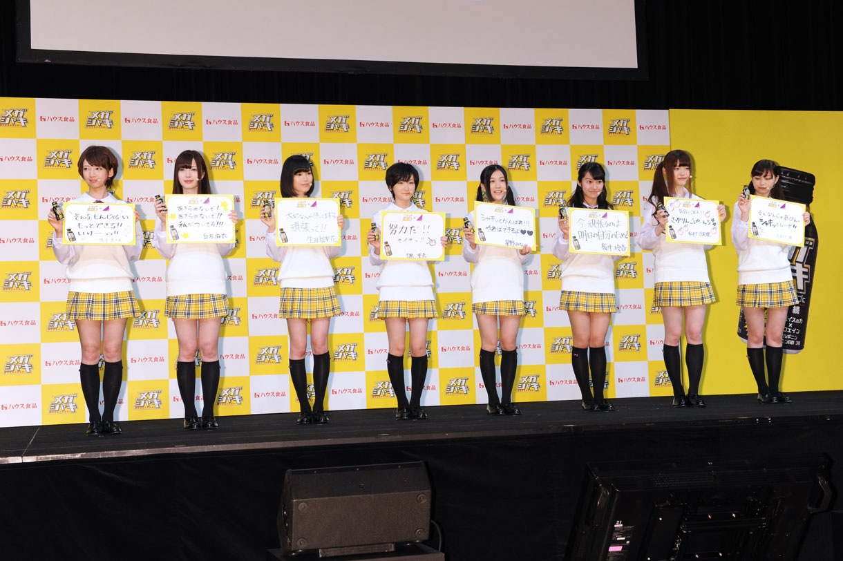 乃木坂46