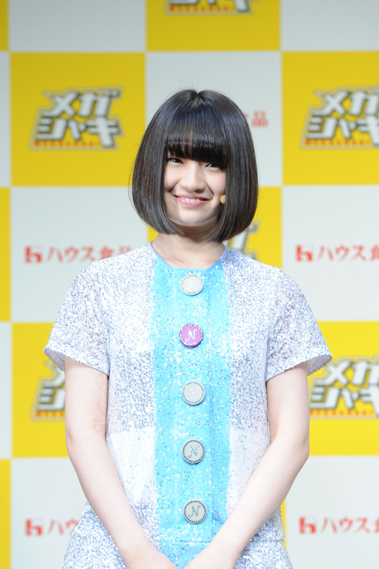 中田花奈