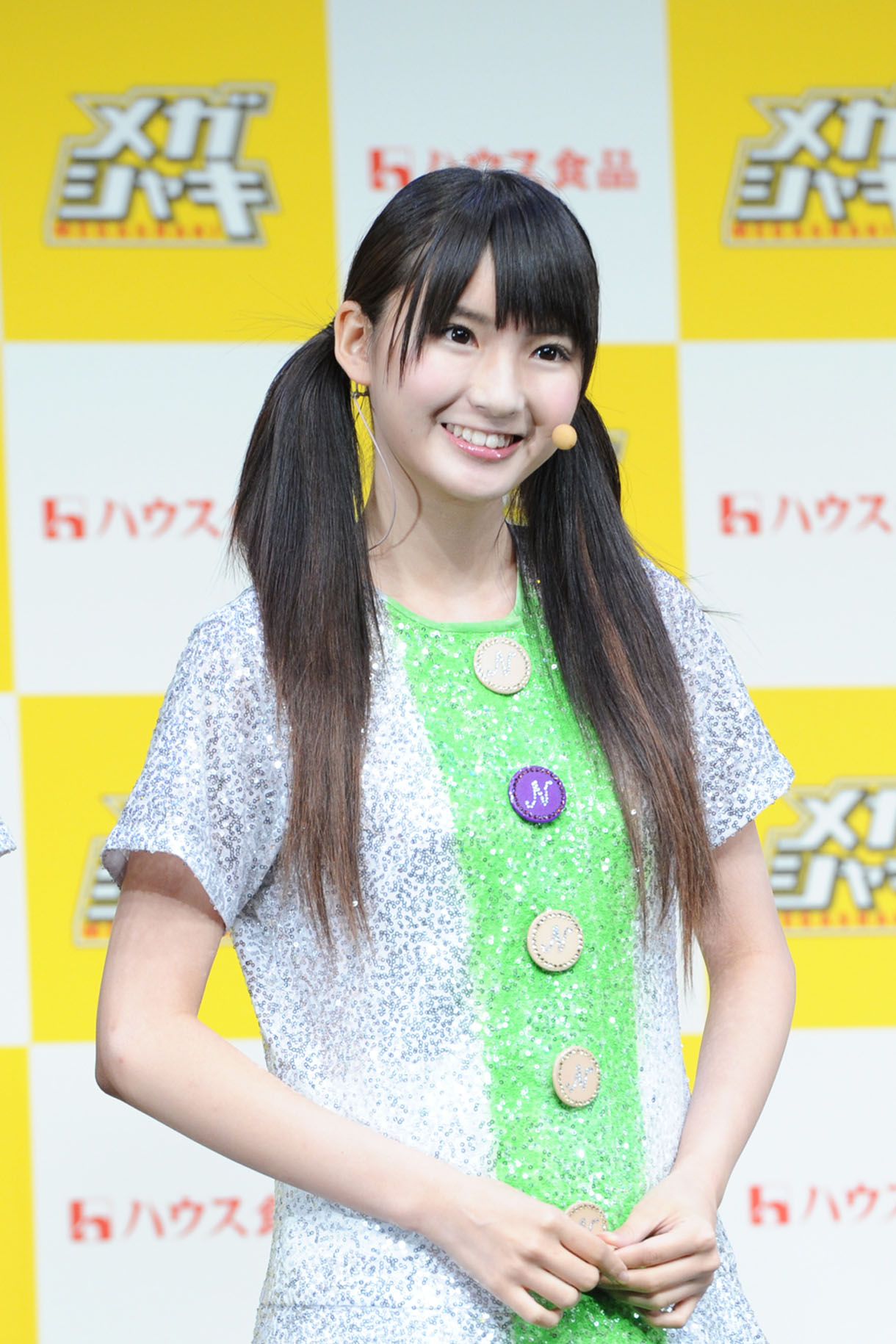 井上小百合