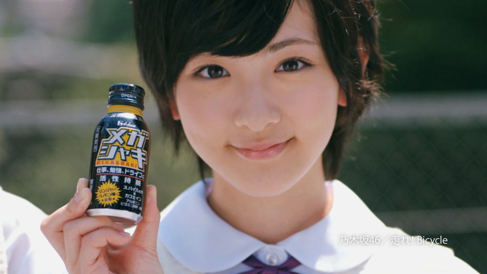 メガシャキ新CM「乃木坂46登場」編より、生駒里奈。