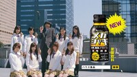 メガシャキ新CM「乃木坂46登場」編より。