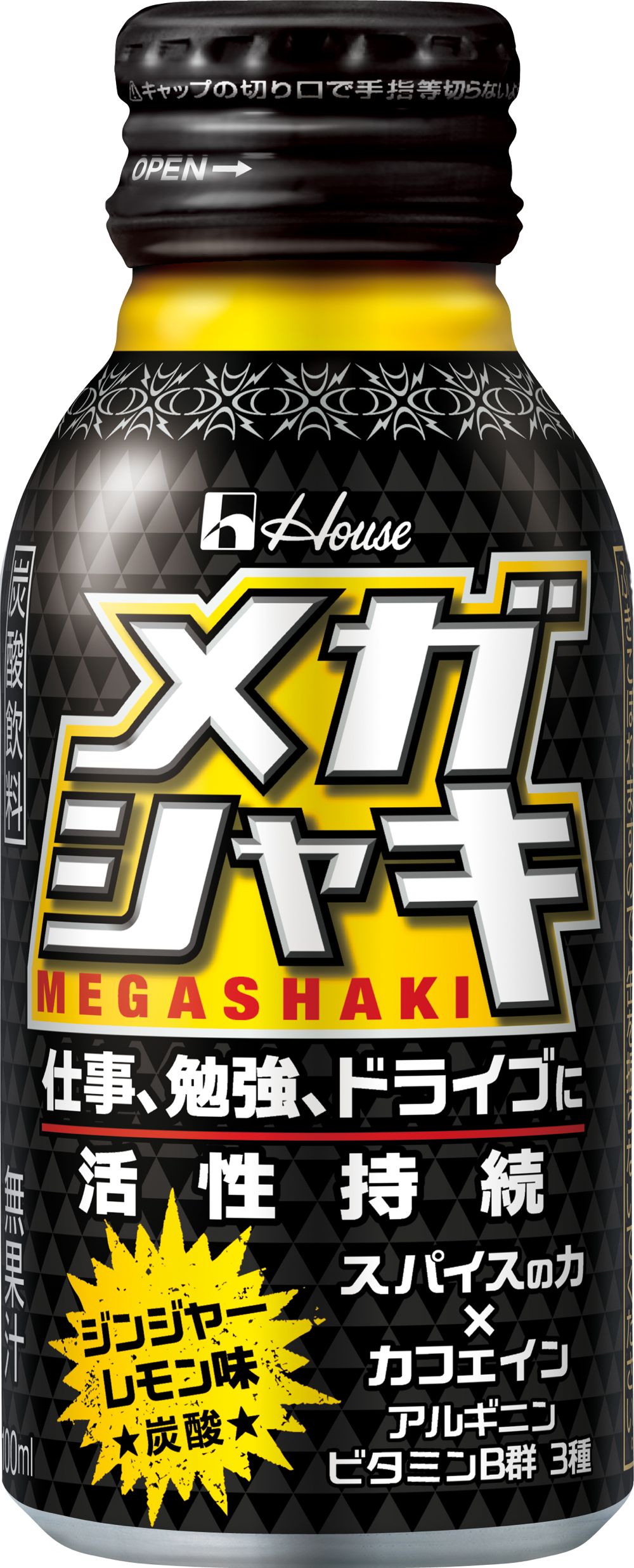 ハウス「メガシャキ」はジンジャーレモン味の炭酸飲料。