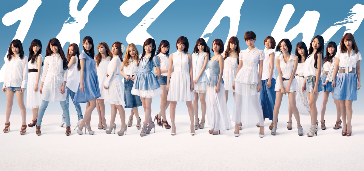 今週の人気の画像3位は「海外移籍！キャプテン交代！AKB48、3年ぶり大規模組閣」より、AKB48。
