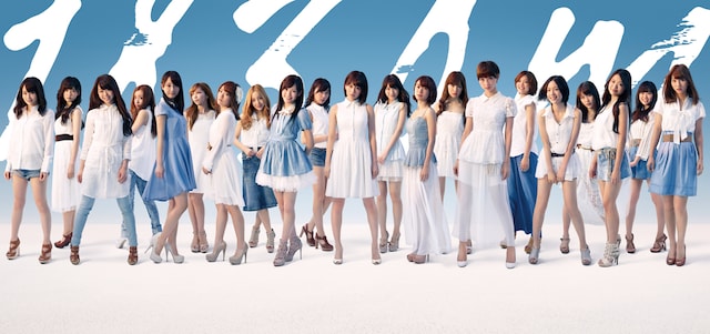 8月15日にニューアルバム「1830m」をリリースするAKB48。