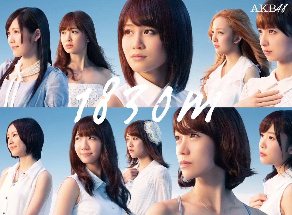 アルバム「1830m」ジャケット