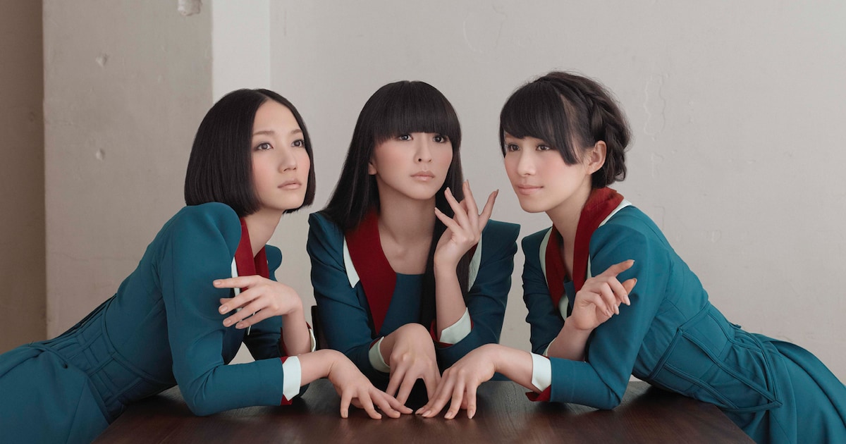 Perfume_a.JPG?impolicy=