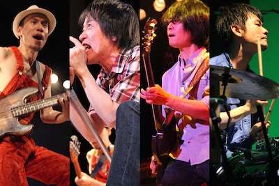 フラワーカンパニーズ