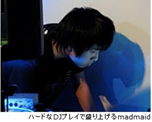 madmaid