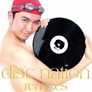 ディスク百合おん