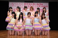 「AKB48ネクストガールズのオールナイトニッポンGOLD」公開収録より。