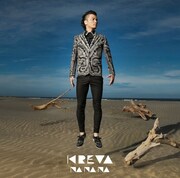 シングル「Na Na Na」通常盤ジャケット