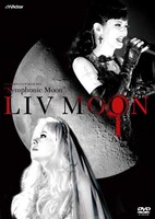 DVD「LIV MOON CLUB SHOW 2012～white & black nights～」ジャケット