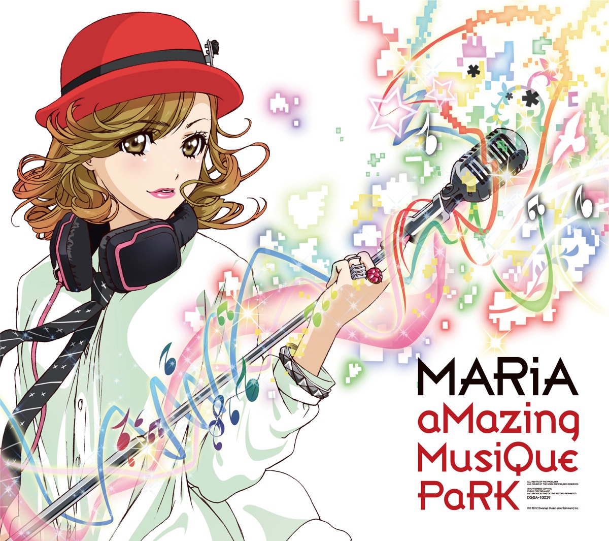 アルバム「aMazing MusiQue PaRK」初回限定盤ジャケット