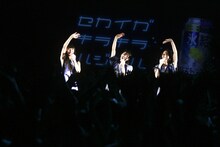 いったん退場するPerfume。