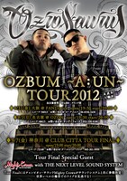 「『OZBUM ～A:UN～』TOUR2012」のフライヤー