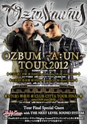 「『OZBUM ~A:UN~』TOUR2012」のフライヤー