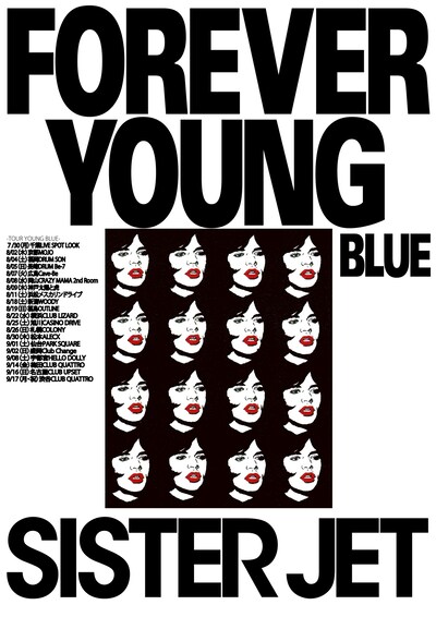 ツアー「TOUR YOUNG BLUE」フライヤー