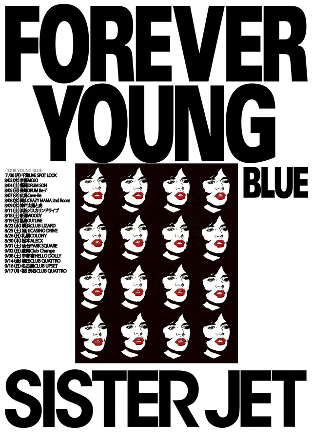 ツアー「TOUR YOUNG BLUE」フライヤー