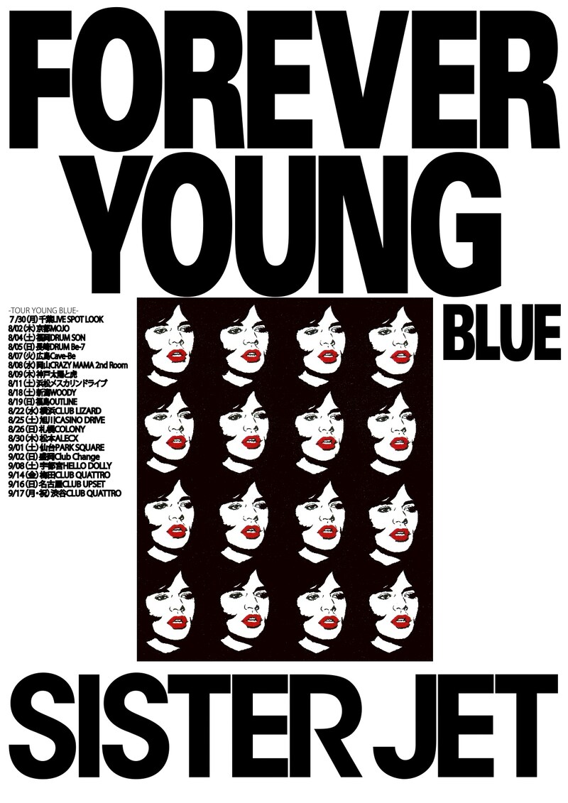 ツアー「TOUR YOUNG BLUE」フライヤー