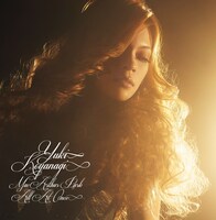 シングル「MacArthur Park / All At Once」ジャケット