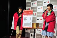 「こっそり見れる賞」ではどんな写真が公開されるのか知らされていなかったため「これだけはイヤだったんです」と不平を漏らす南波。その内容は、バカリズムいわく「ネコを抱いているのだが、首を絞めているようにしか見えない写真」。