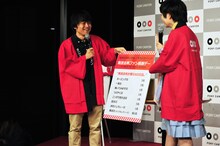 最後まで事あるごとに徳永さんをいじり続けたバカリズム＆南波志帆。