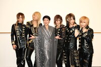 ダウトと美川憲一。