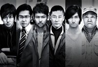 11月3日全国ロードショー「黄金を抱いて翔べ」メインビジュアル (c)2012「黄金を抱いて翔べ」製作委員会