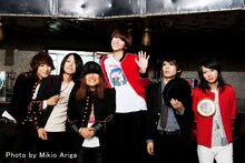 THE BOHEMIANS avec ムッシュかまやつ