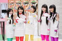 未確認少女隊UFI (c)テレビ東京