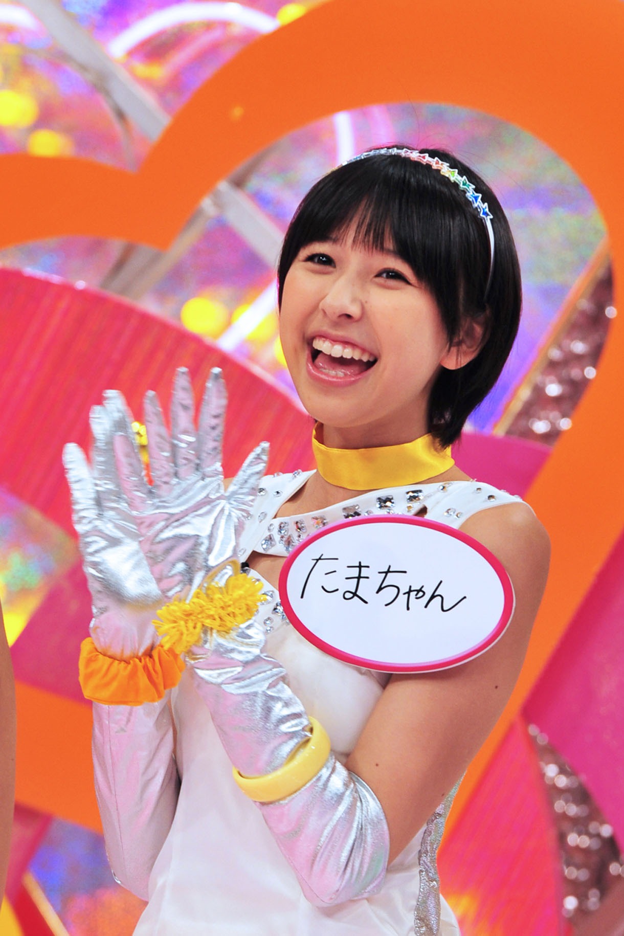 たまちゃん (c)テレビ東京