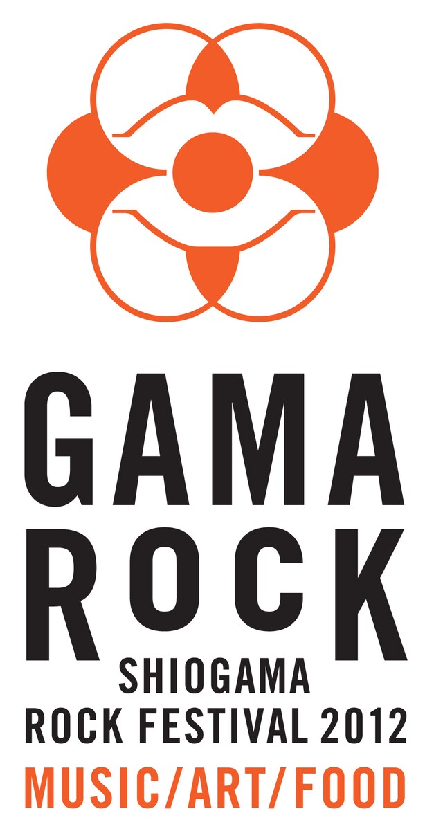 「GAMA ROCK FES 2012」ロゴ