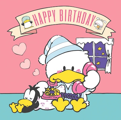 HAPPY BIRTHDAY「恋暴動 / DAIKIRAI-DAISUKI」通常盤ジャケット