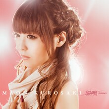 黒崎真音の4thシングル「黎鳴-reimei-」ジャケット。