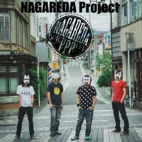 流田Projectの3rdアルバム「流田PPP」ジャケット